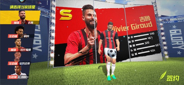 蒙特拉执教土耳其主场胜率78%，主场执教场次3+土耳其主帅中最高