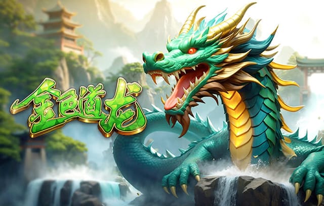 金钢下载