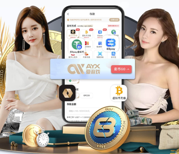 埃基蒂克：代表国家队出场并获胜是一种荣耀，很高兴我取得了进球