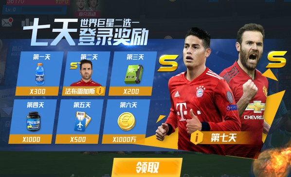 世欧预附加赛决赛：意大利将战波黑，瑞典对决波兰，威尔士出局