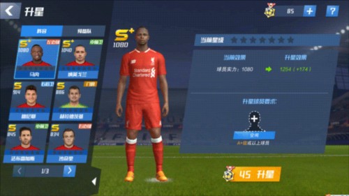 2026年4月5日巴西乙库亚巴vs塞阿拉直播【24直播网】