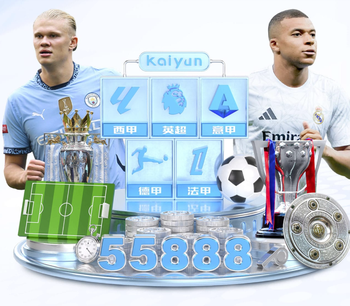 勒夫要复出了？加纳火线换帅！那个爱抠鼻屎世界冠军教头要来了