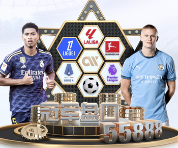 姆巴佩：这是一次了解我们自身水平的机会，只要出场我总是很开心