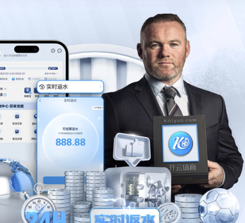 小基恩：现在意大利还差一场比赛，进球后感觉整个国家都扛在肩上