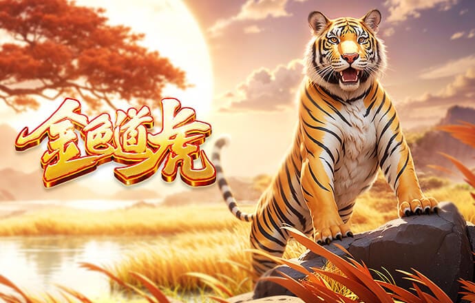 2026年4月5日阿甲阿根廷独立vs竞技俱乐部直播【24直播网】