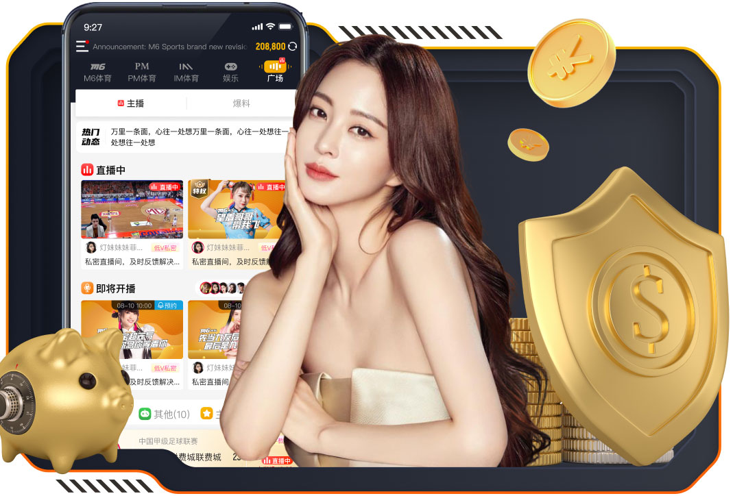 2026年4月5日巴西甲科里蒂巴vs弗鲁米嫩塞直播【24直播网】