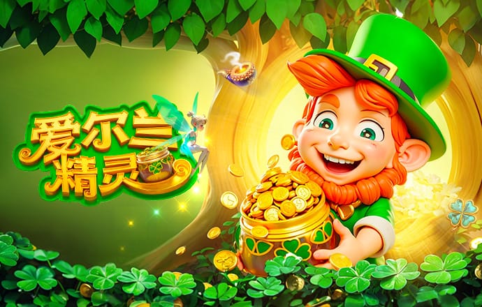 加图索：踢得很辛苦，北爱尔兰让我们意外，现在我们出发去踢决赛