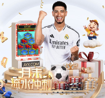 04月05日 法甲第28轮 布雷斯特vs雷恩 全场录像回放