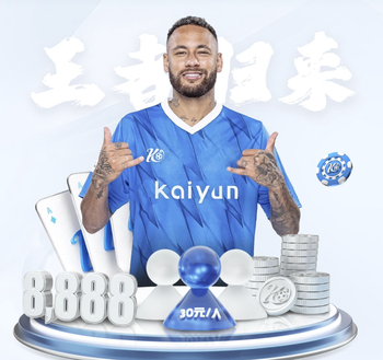 2026年4月5日美职联纽约红牛vs辛辛那提FC直播【24直播网】