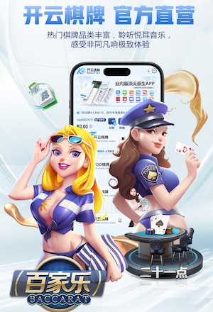 2026年4月5日沙特联尼奥姆vs费哈直播【24直播网】