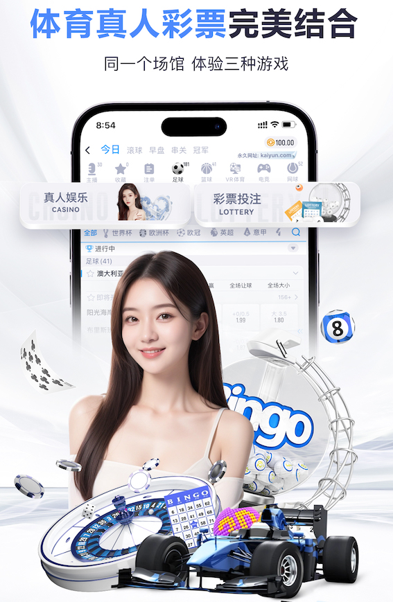 乌戈：新外援莱迪会补充我们的内线空缺，要尽快建立化学反应