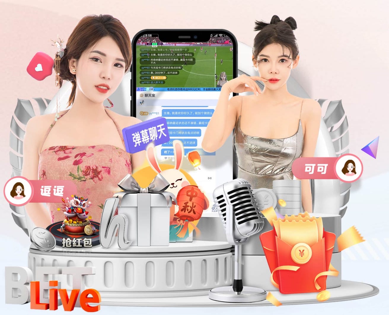 半岛电视台：国际足联承认摩洛哥冠军，塞内加尔面临漫长上诉期