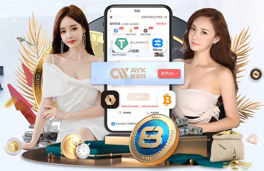 2026年4月5日巴西乙库亚巴vs塞阿拉直播【24直播网】