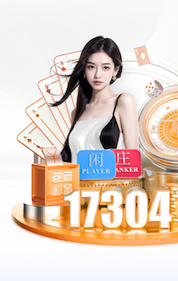 连场世界波！杜月徵轰中超处子球，连过2人爆射，46战首球